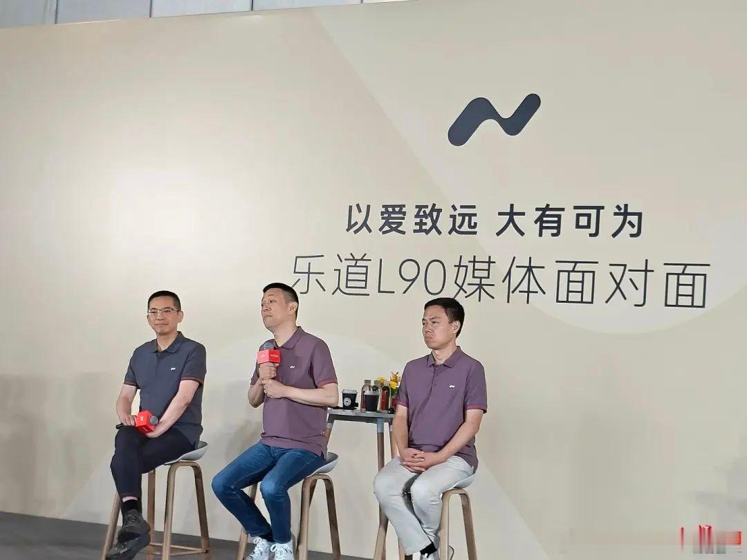李斌说，“我也会想，如果能穿越回去，我先搞增程赚点钱也挺好”。“我比所有人都更早