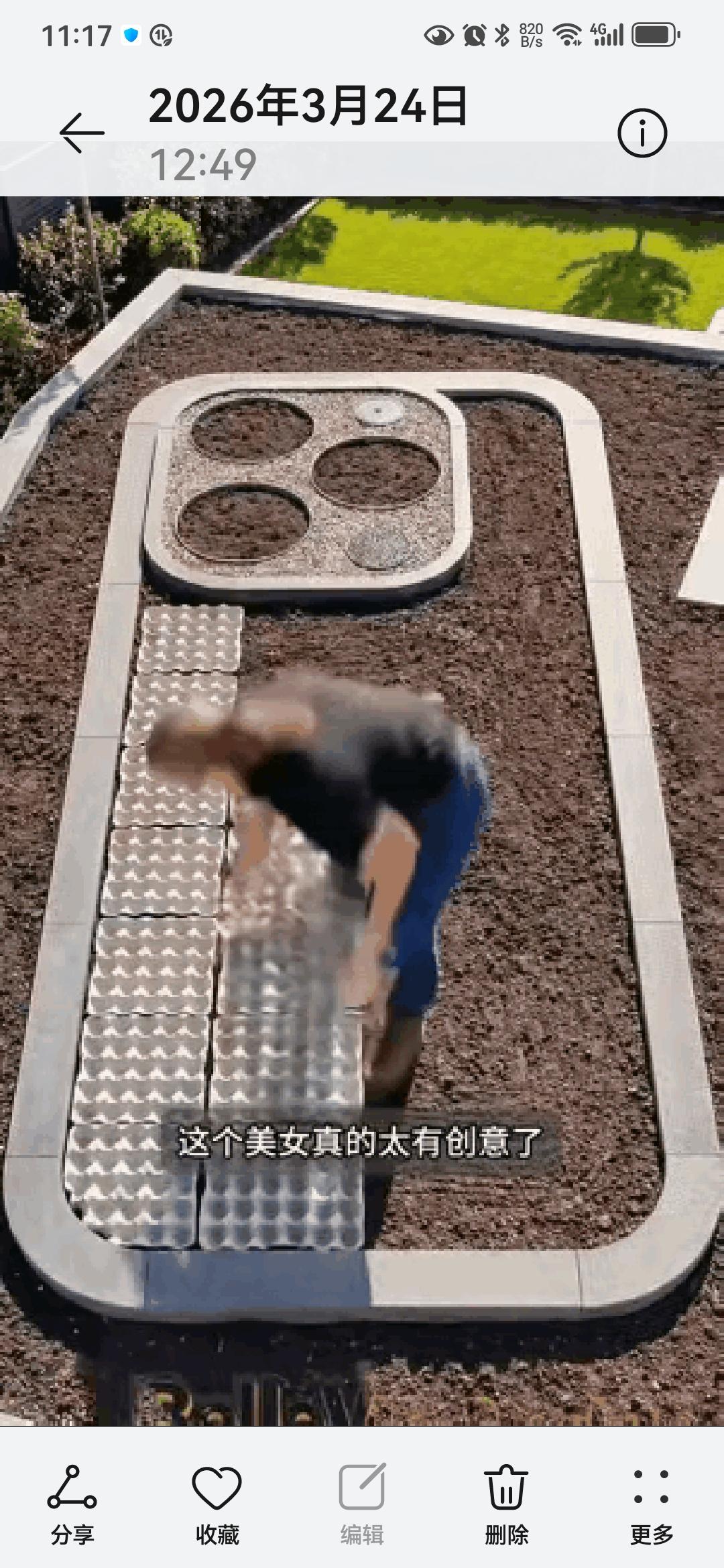 种花与种菜，反映的是观念差别和生活态度！下列的图片反映的是国外的一名女