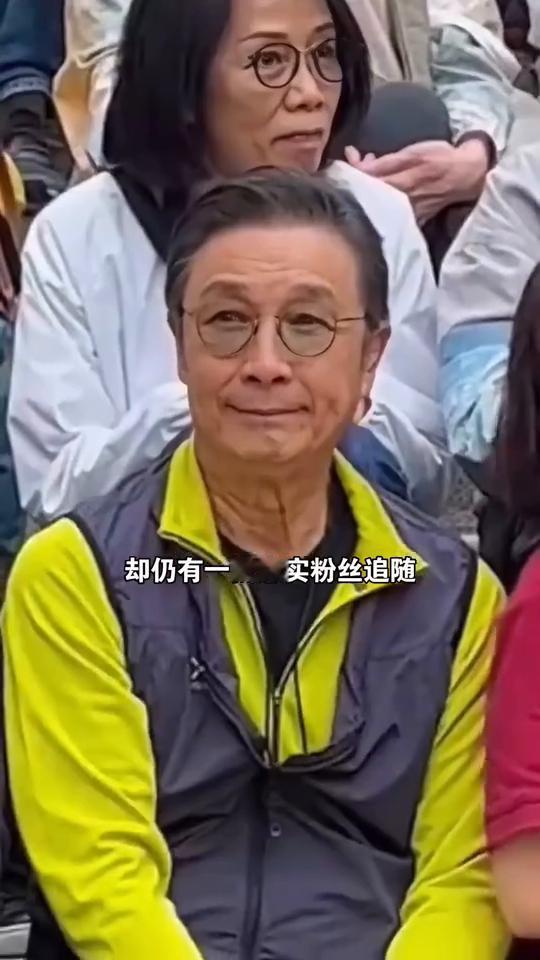 万万没有想到，时隔40年后再看TVB初代开山元老，只能说没有对比就没有伤害。·