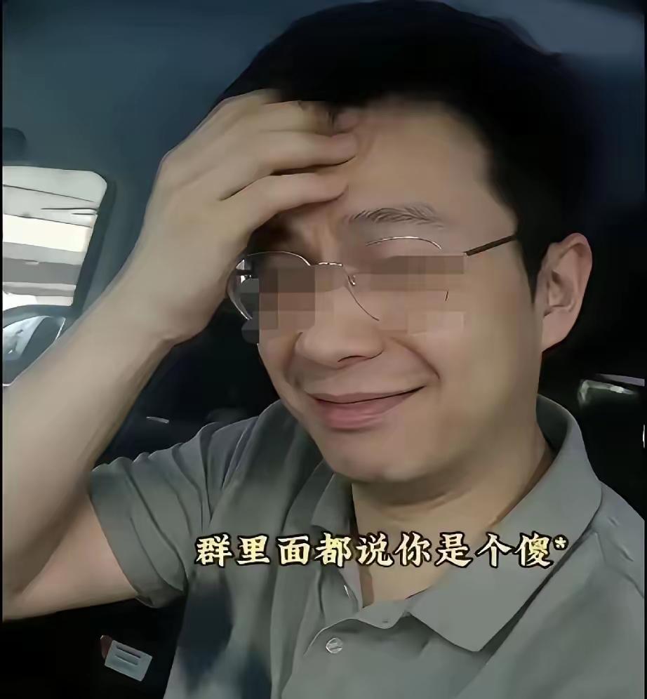 长沙霸占车位的事最伤心的人莫过于彭女士的爸爸妈妈了！两位只是普通下岗职工