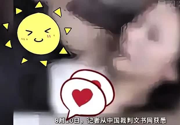 惊爆！四川成都这事儿太炸裂！一男子背着老婆和前女友频繁纠缠，两年
