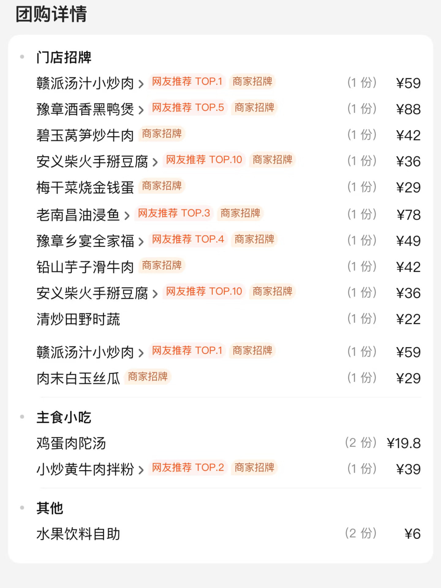 感谢黄老师！！终于开来西安了😭😭！！！！