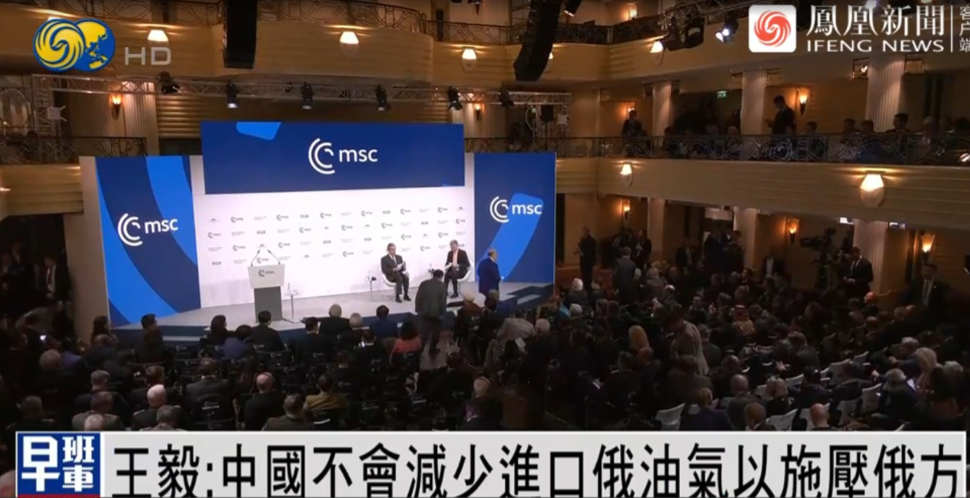 王毅部长正式回应，让中国放弃购买俄罗斯石油的建议。如果中国不购买俄罗斯的石油