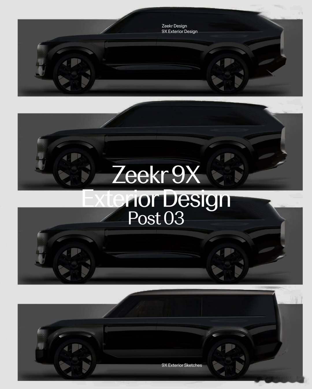 极氪ins上发的极氪9X的其他车身方案，属于废标了，确实现款的方案比这四个更有特