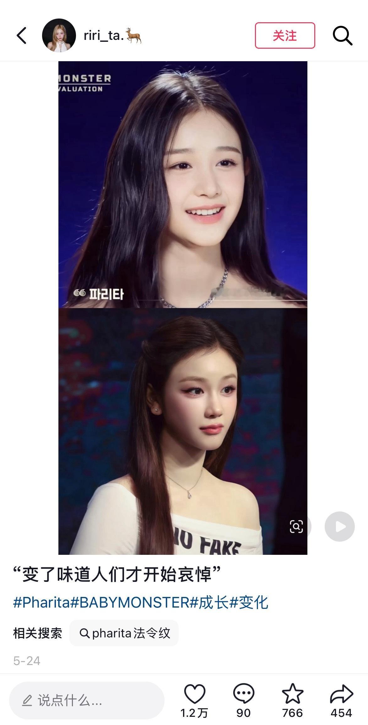 好吃刚出道时期的Pharita的颜又清纯又甜美非常舒服耐看….