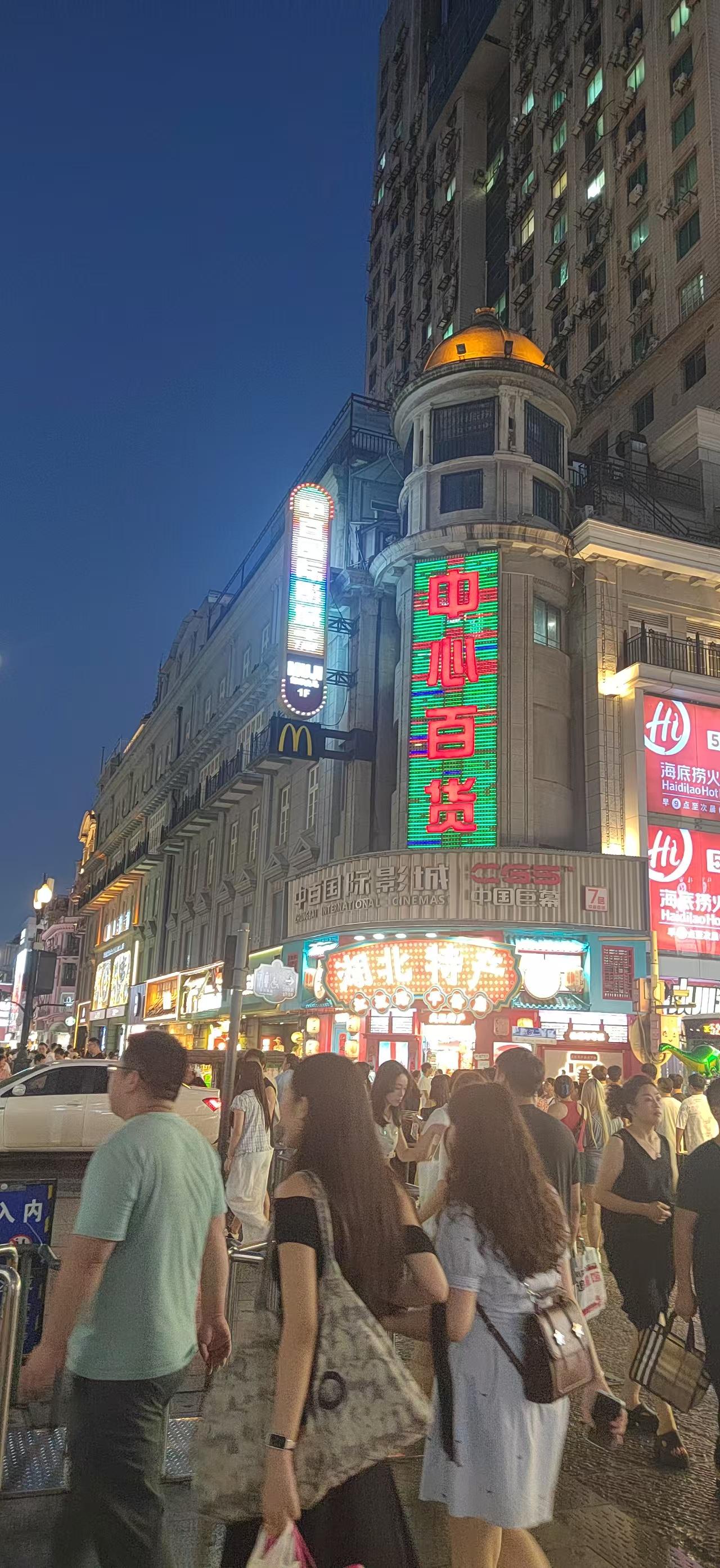 来武汉第一天就被坑了，有点影响旅行心情了！8月24日早上8点从