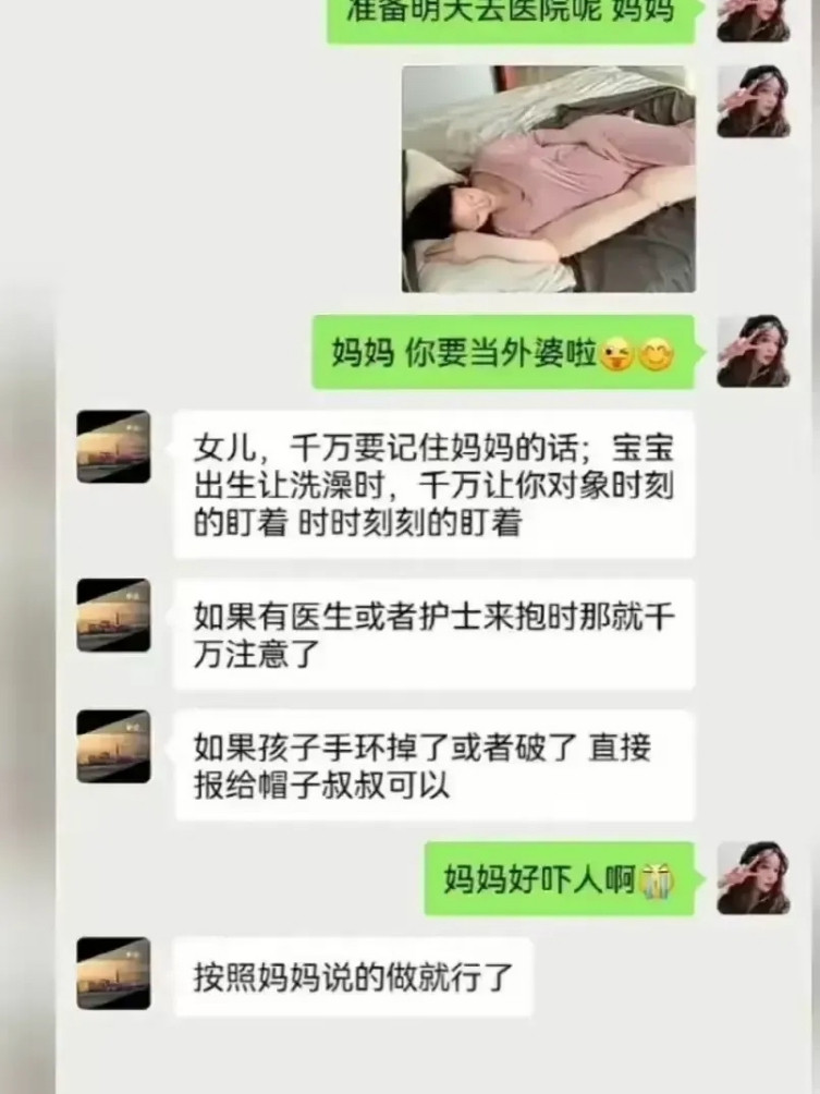 这是为什么谁能给我说说