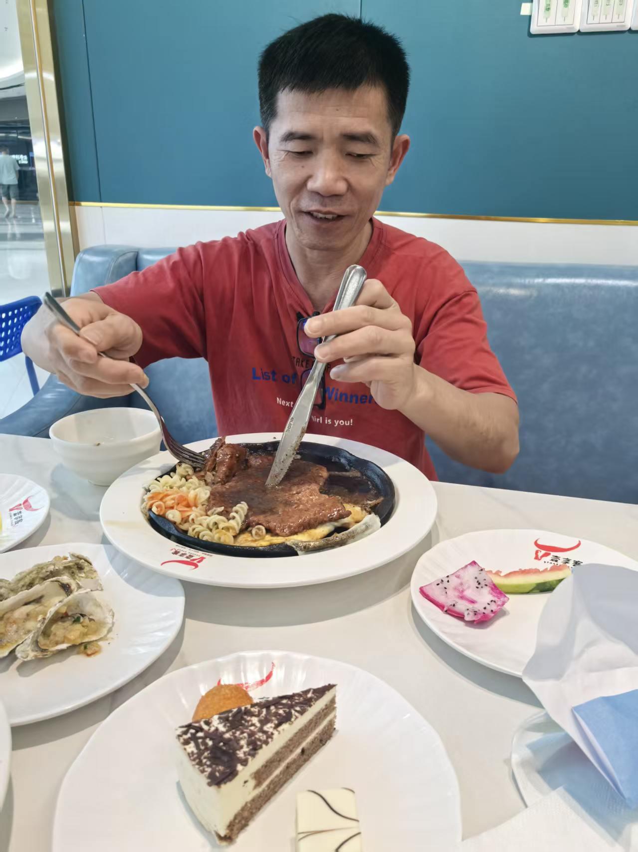 不要笑话人家，好吗？50多岁了，第一次吃牛排。