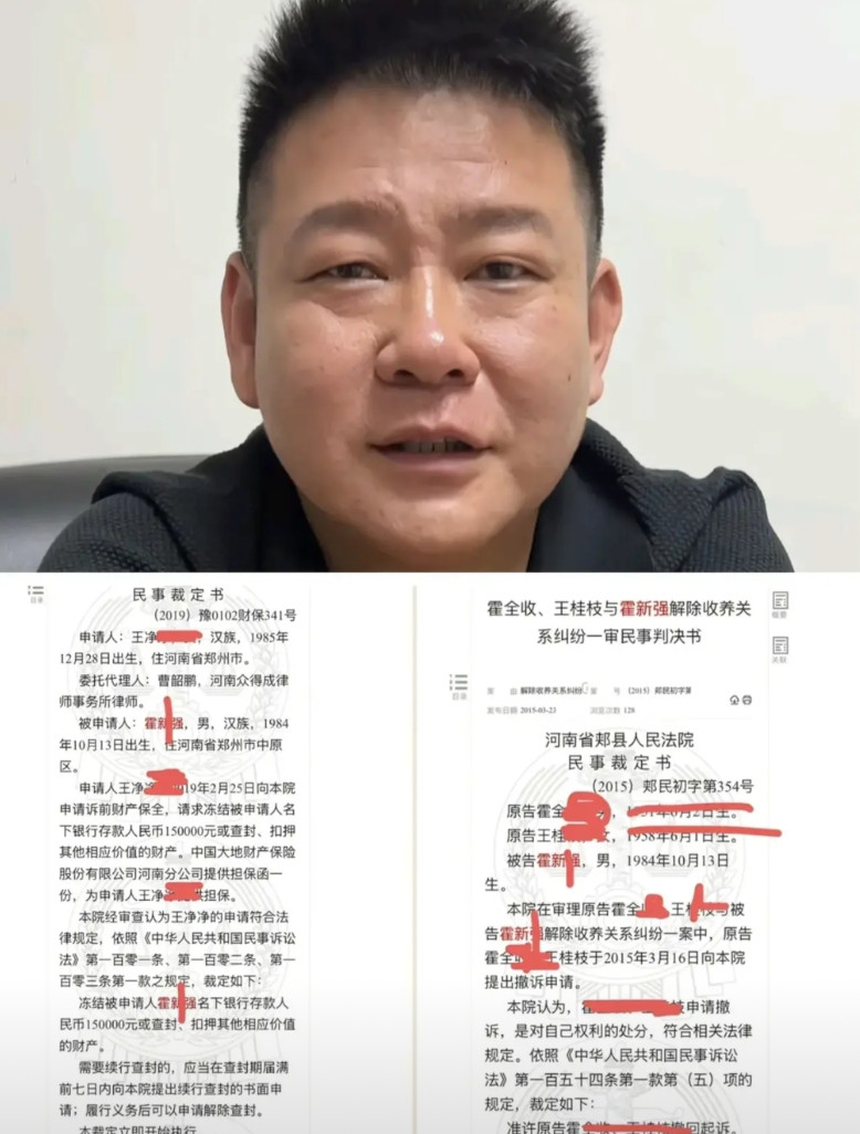 我果然没猜错，不出意外就要出意外了。网友又从法院文书网扒出续面事件老板的判决