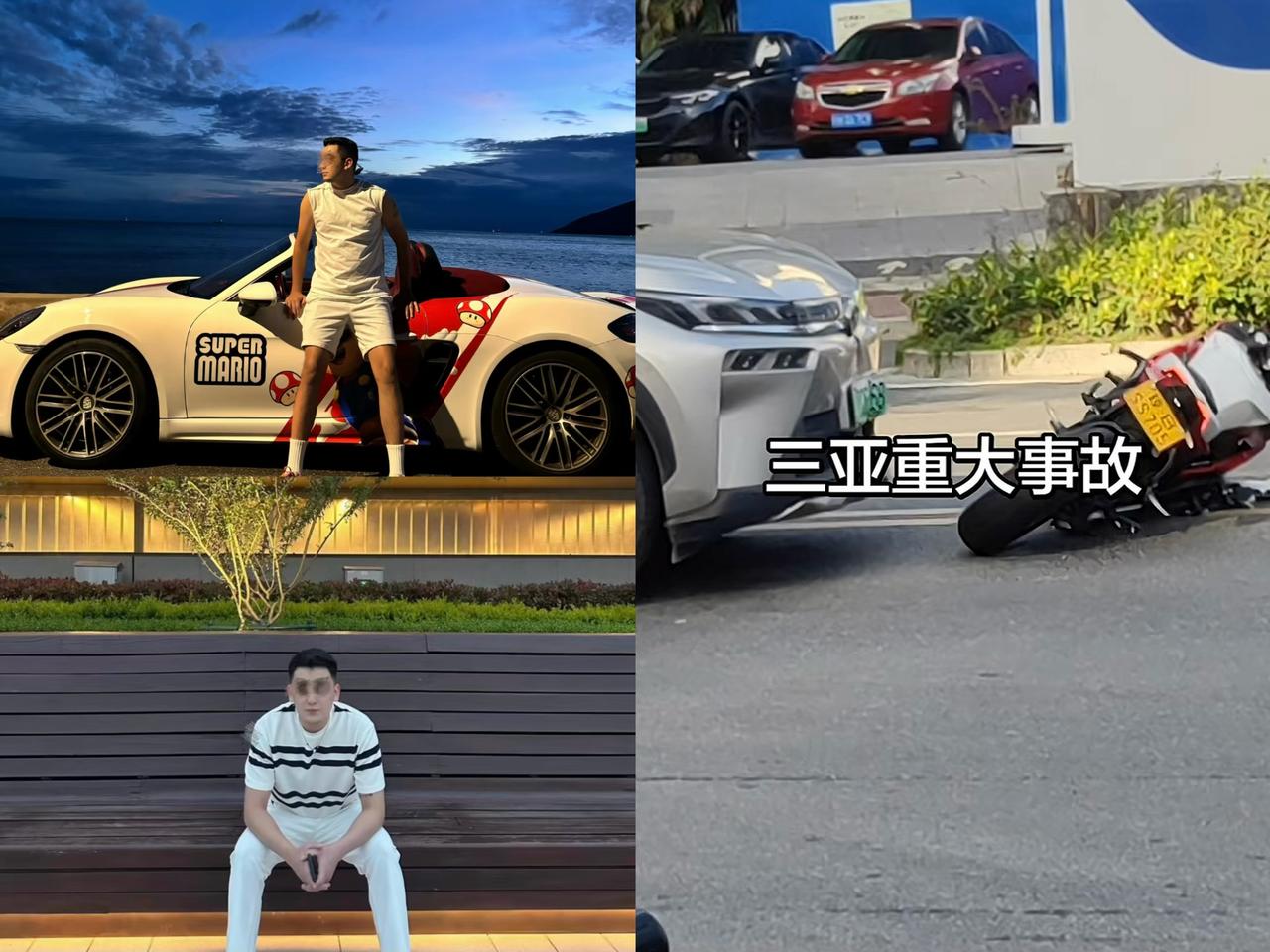 痛惜，12月4日，三亚月川中路发生一起车祸事故，摩托车和出租车相撞，现场有一大摊