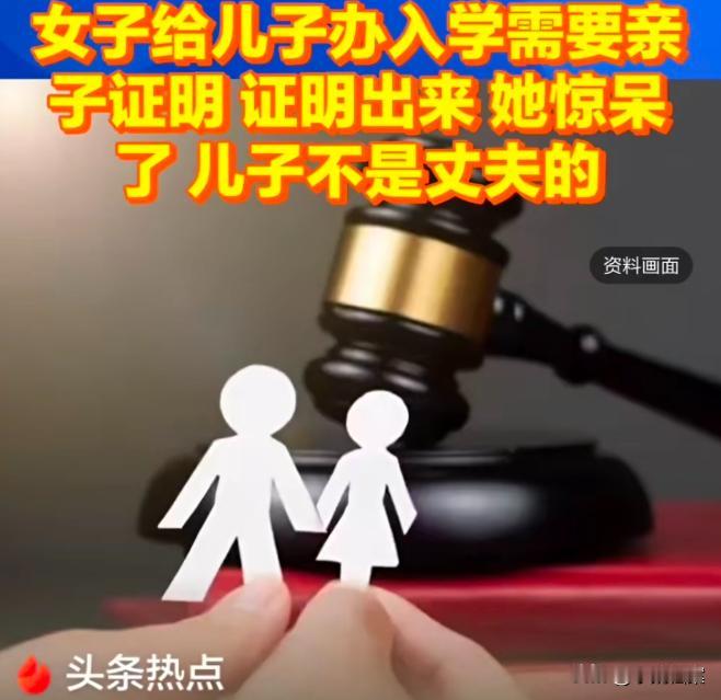 2015年，大叔结识女孩，两人交往期间关系亲密，之后断了联系，女孩后来嫁人并生了