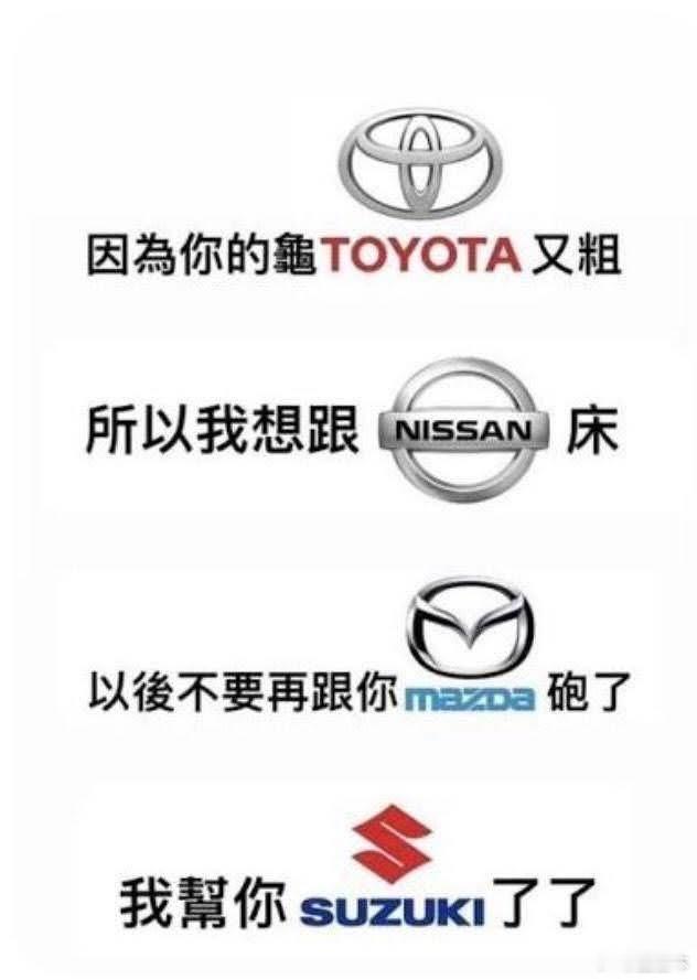 哪个人才