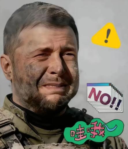 目的达到了！乌克兰今天正式宣布：2月4日，乌克兰国家石油天然气公司董事会主席谢