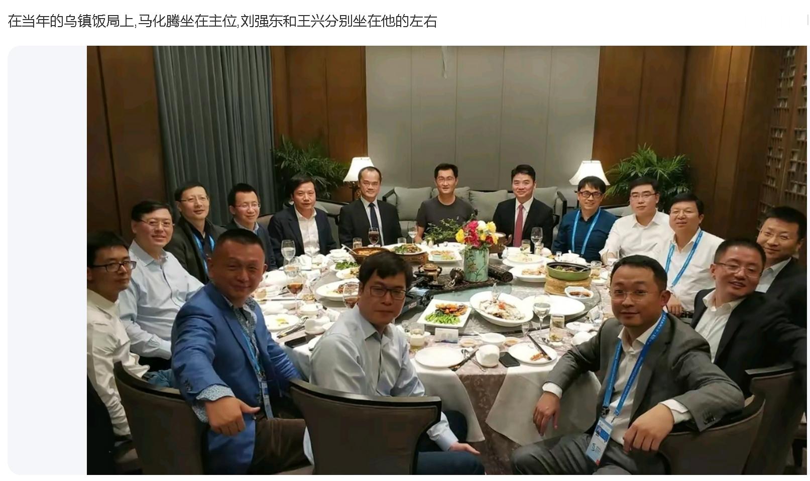 京东称有外卖骑手遭遇2选1很久没见2家国民级巨头这么高强度的公开撕了，京东今天发