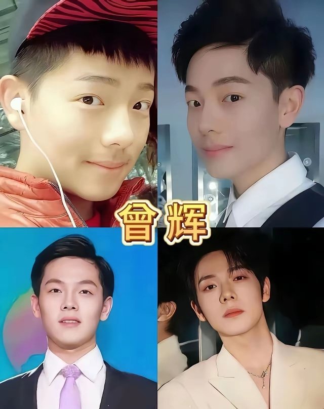 这不是我的黑历史，这是我的来时路，盘点一下短剧男神们，从小到大是怎样逆袭成男神的