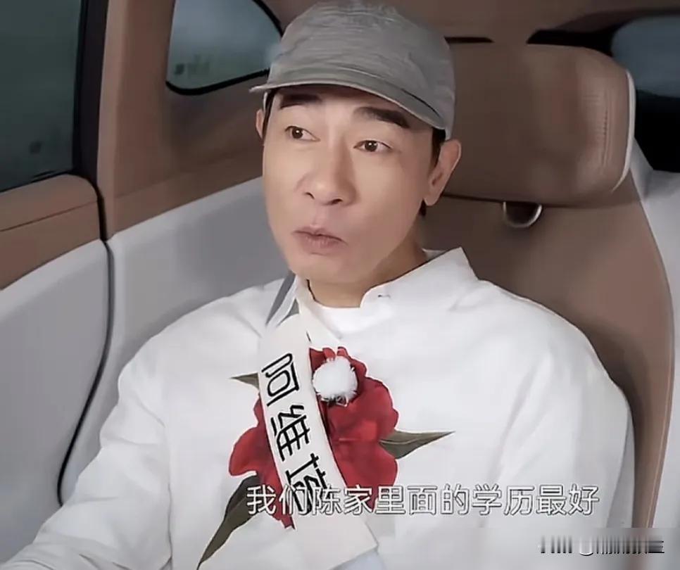 陈小春，一年为儿子花掉一套房首付。他童年和父亲零交流，如今Jasper的学费