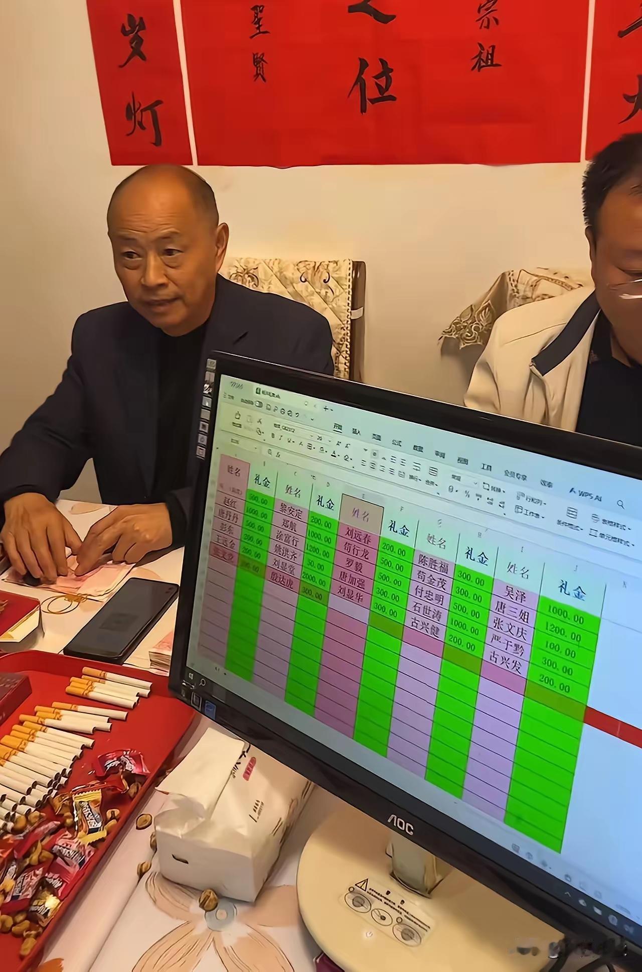 突发停电，来不及保存[捂脸哭]