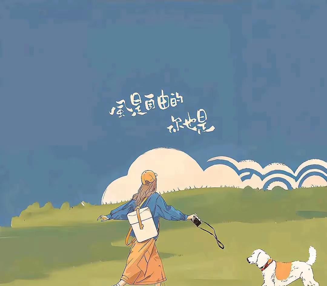 爸爸的安排…没盖房子之前，我爸给我们开会，说：你妹的房子我出钱，这是我的责任