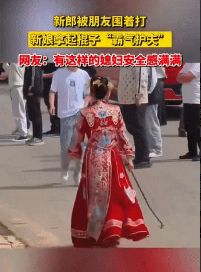 嘿，你们瞧瞧这位新娘，那可真是霸气侧漏！5月4号那天，在陕西的一场婚礼上，新郎刚