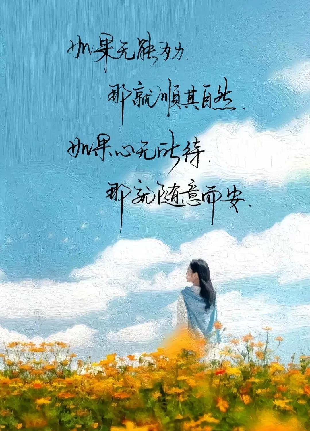 躺平的孩子，不要去管他，他活成一个废物了，尊重他的命运就好！如果