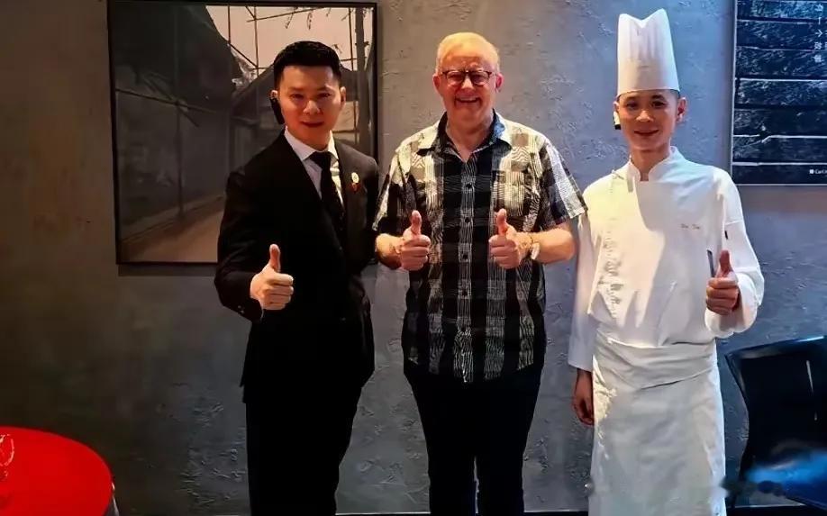 澳总理阿尔巴尼斯这趟中国行，最后一站扎进成都，临走前说的话暖心又实在。他在成都