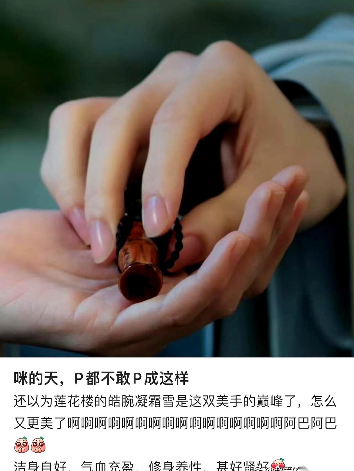 一说起成毅，先想到的是戏。但镜头一拉近，导演的眉头就拧了起来。监视器里，他不是