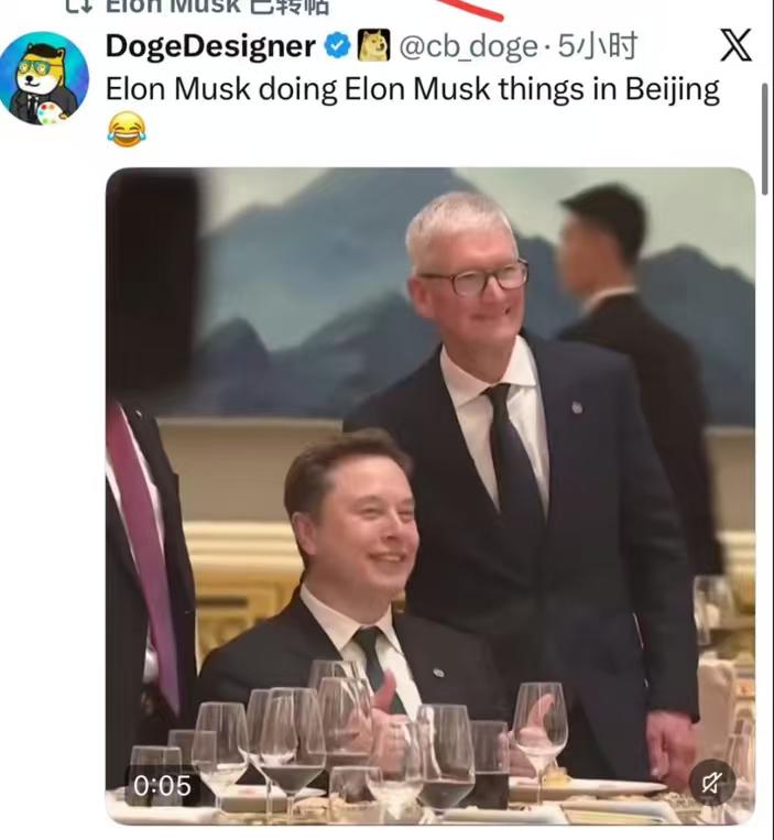 国宴上中美企业家都在忙着搞关系，但世界首富却毫不在意，甚至懒得站起来。不管是我们