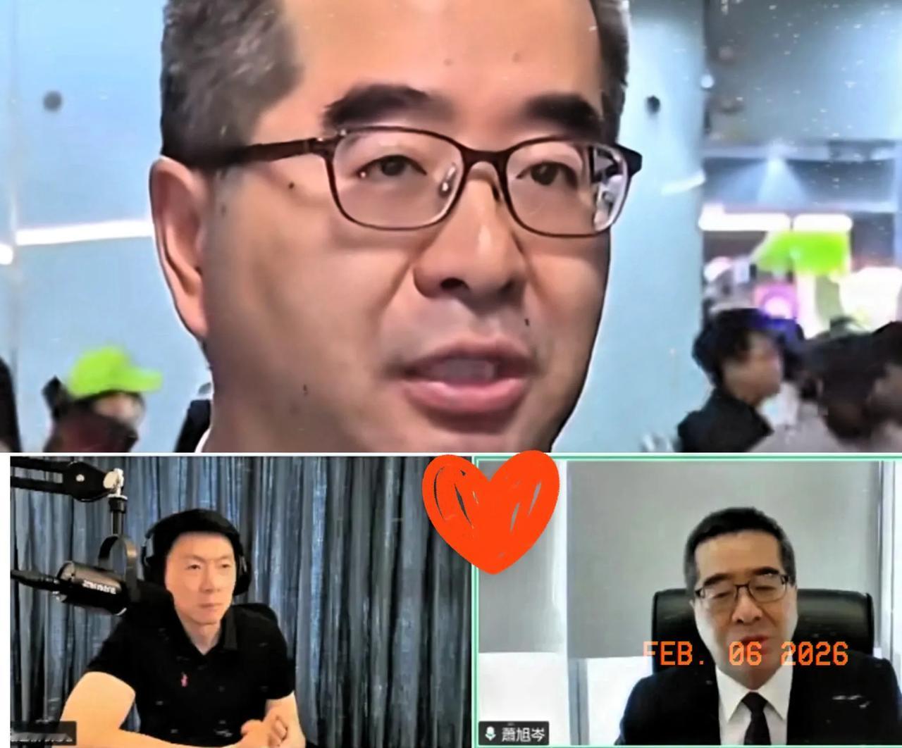 笑不活了，这狐狸尾巴也漏的太快了吧！国民党副主席萧旭岑刚赴陆参加国共智库论坛