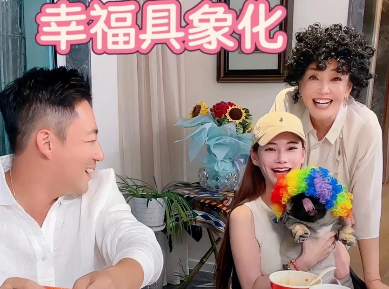 张兰不经意的小动作，透露出马筱梅在汪家的地位…一家三口相聚！张兰的眼光就没离开