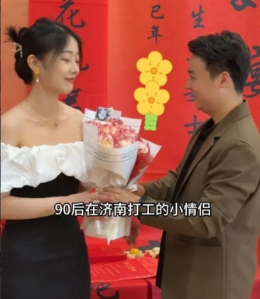 太省了！山东济宁姑娘订婚只花2000块，全网直呼：哥们你捡到宝了！黑白连衣裙网购
