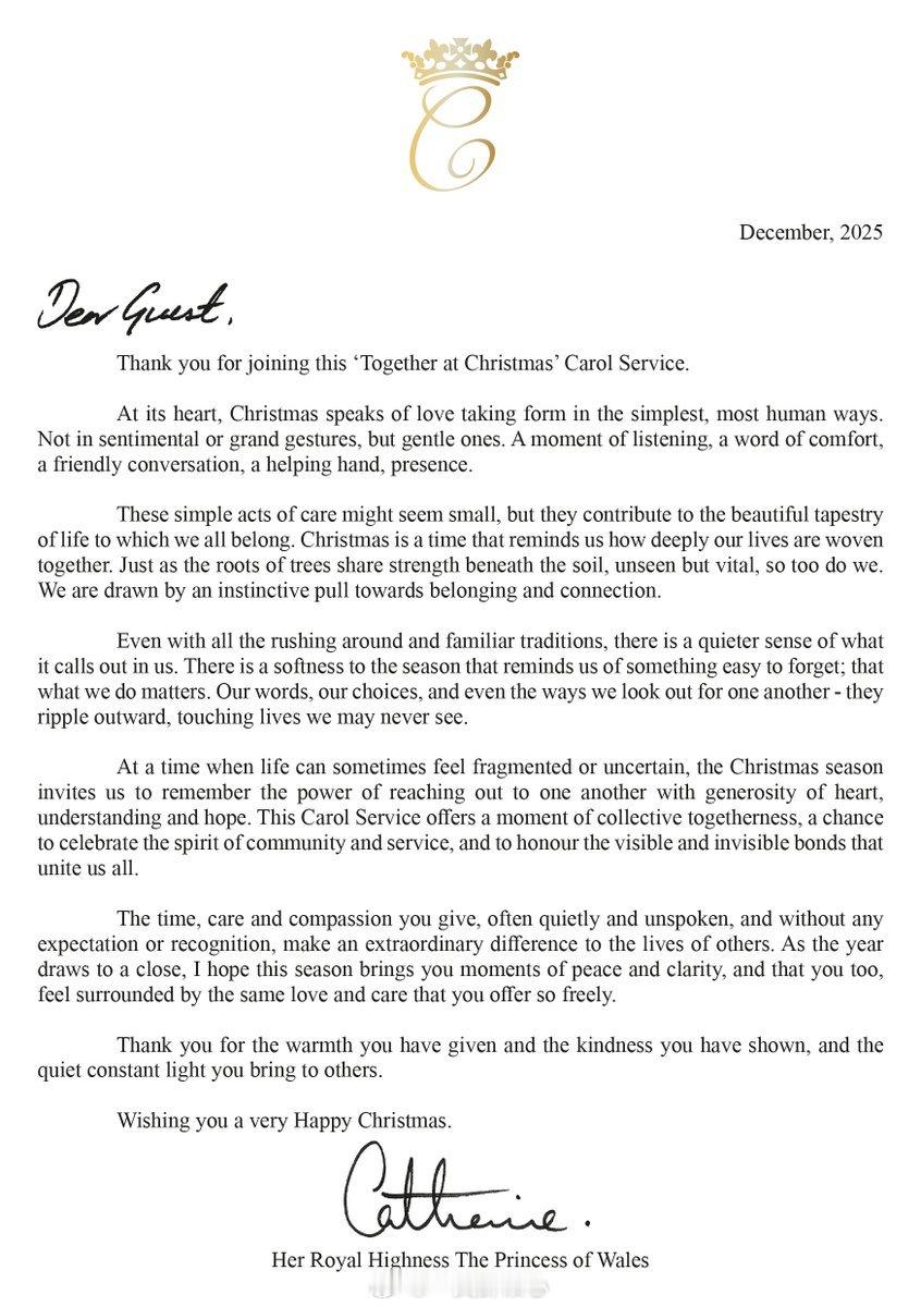 凯特王妃圣诞颂歌音乐会（12月5日）举行在即，凯瑟琳王储妃发表公开信息欢迎来