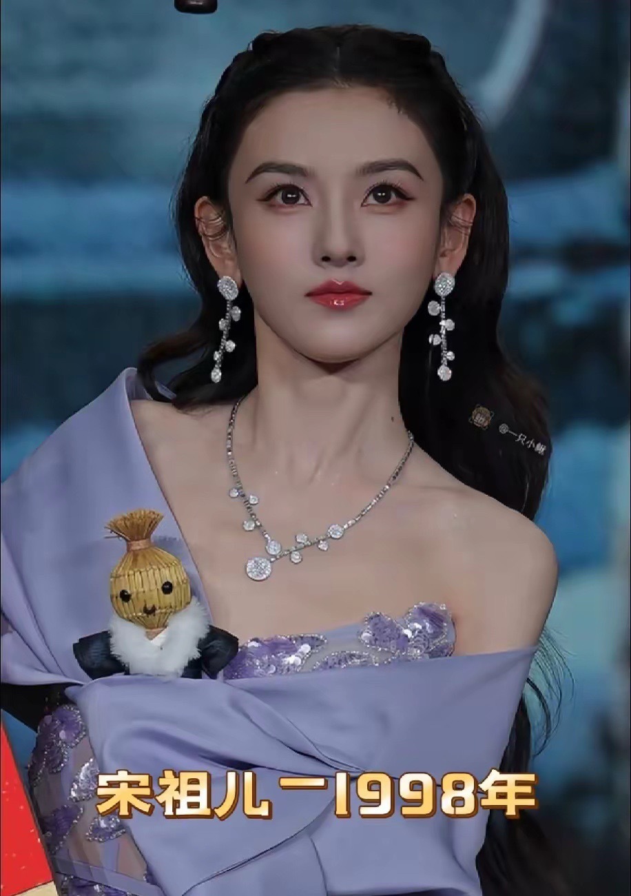 95后小花哪个长在你心巴上？程潇，1998年张婧仪，1999年刘些宁，1996年