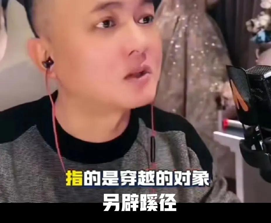 那个女人上去怼人的时候，肯定没想到，对方不跟她吵，只跟她数数。数着数着，就把她的