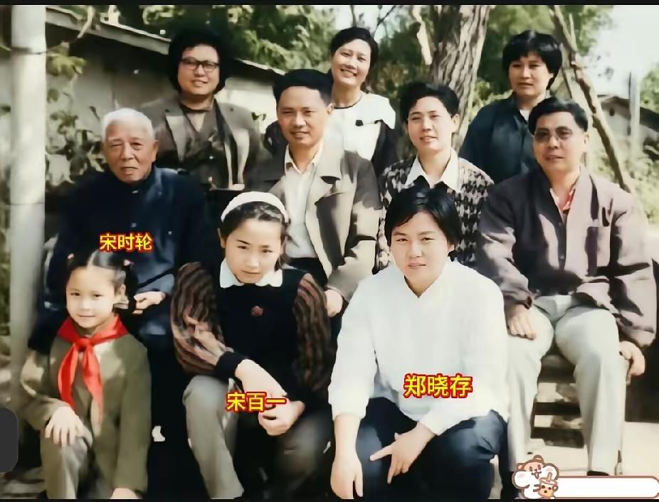 开国上将宋时轮68岁时生了一个小女儿，取名宋百一。这个名字来历很有意思，夫妻二人