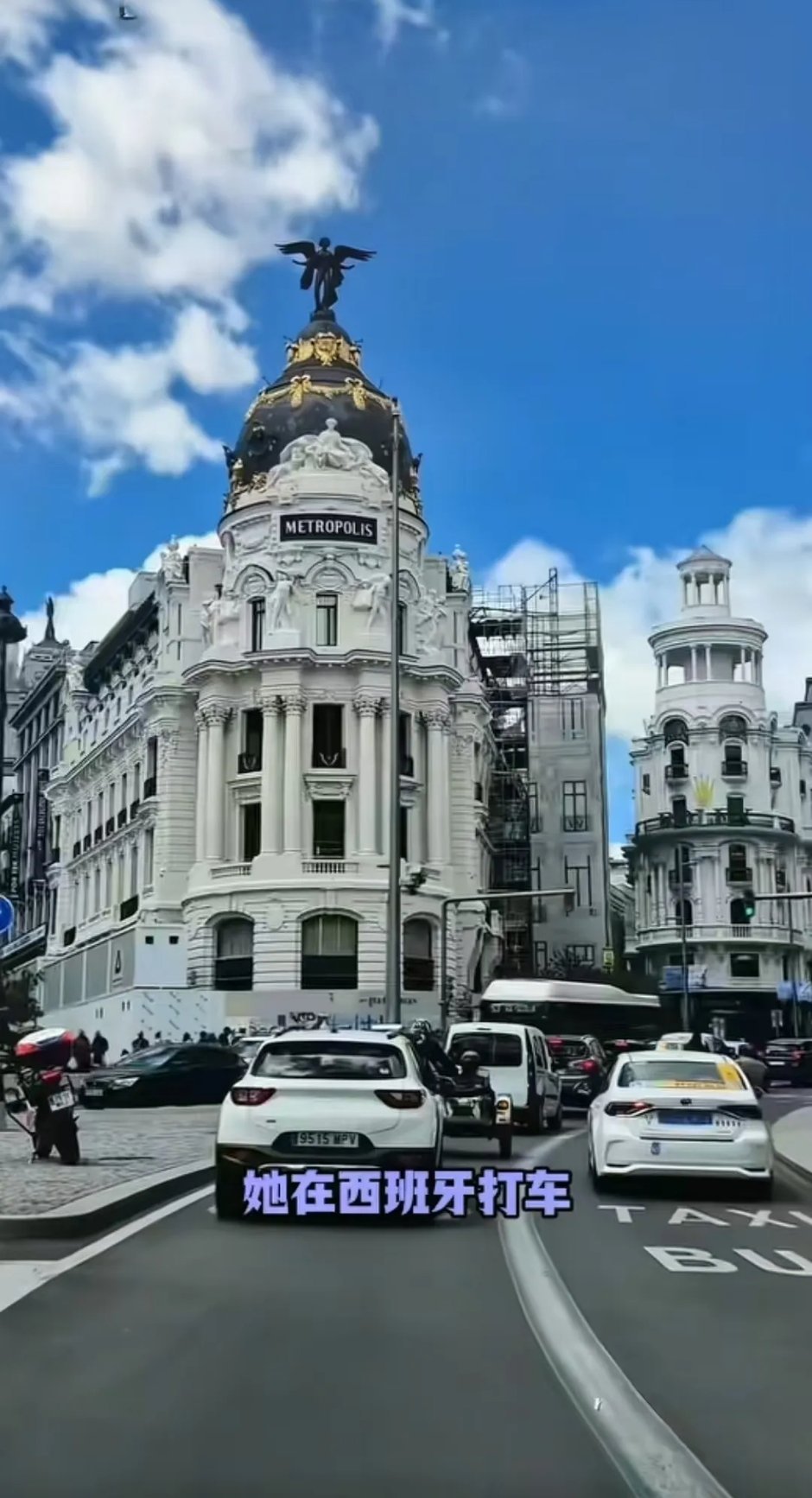 地狱级笑话！有博主在西班牙打车，司机问她中国队怎么没参加世界杯？博主说太菜了！司