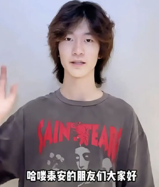 林志颖15岁儿子曝光：眉眼之间神似易烊千玺，小旋风基因没有白费​​​