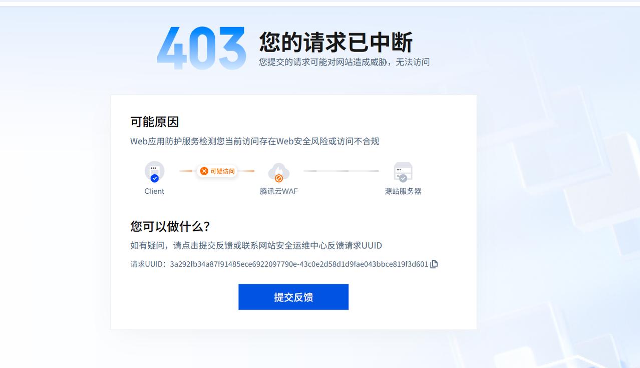 🔥OpenClaw强制更新，就是WorkBuddy504崩溃元凶！家