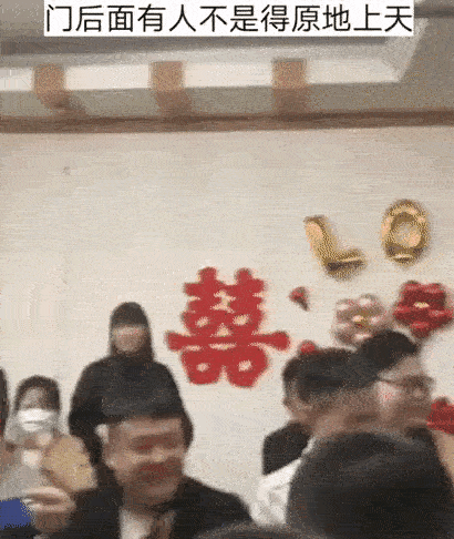 说实话，这样子确实有点危险了