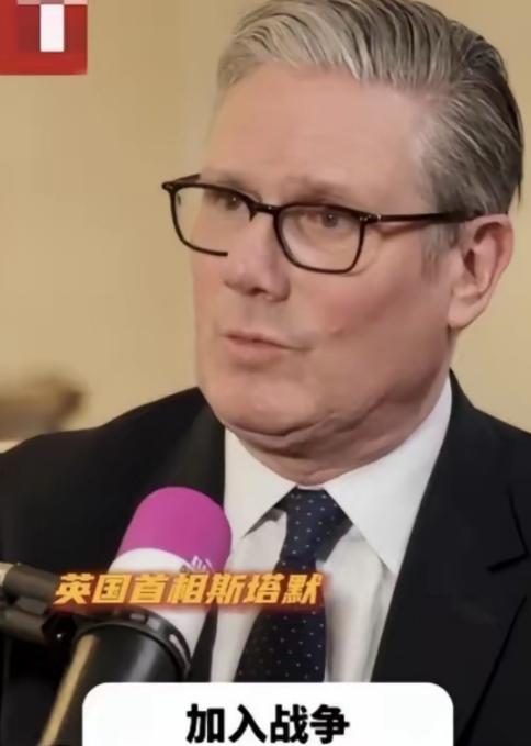 英国首相斯塔默终于发声了，面对特朗普“劈头盖脑”的批评，他坚定地表示，英国在任何
