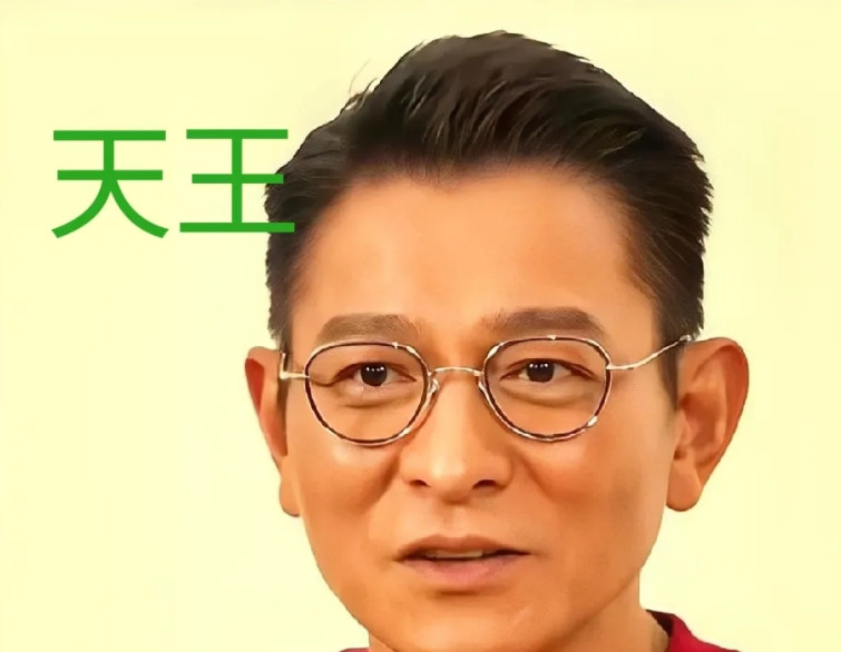 王，刘德华说，我女儿说我爸爸是“刘德华”，同学都不信！5月3日，刘德华在接受