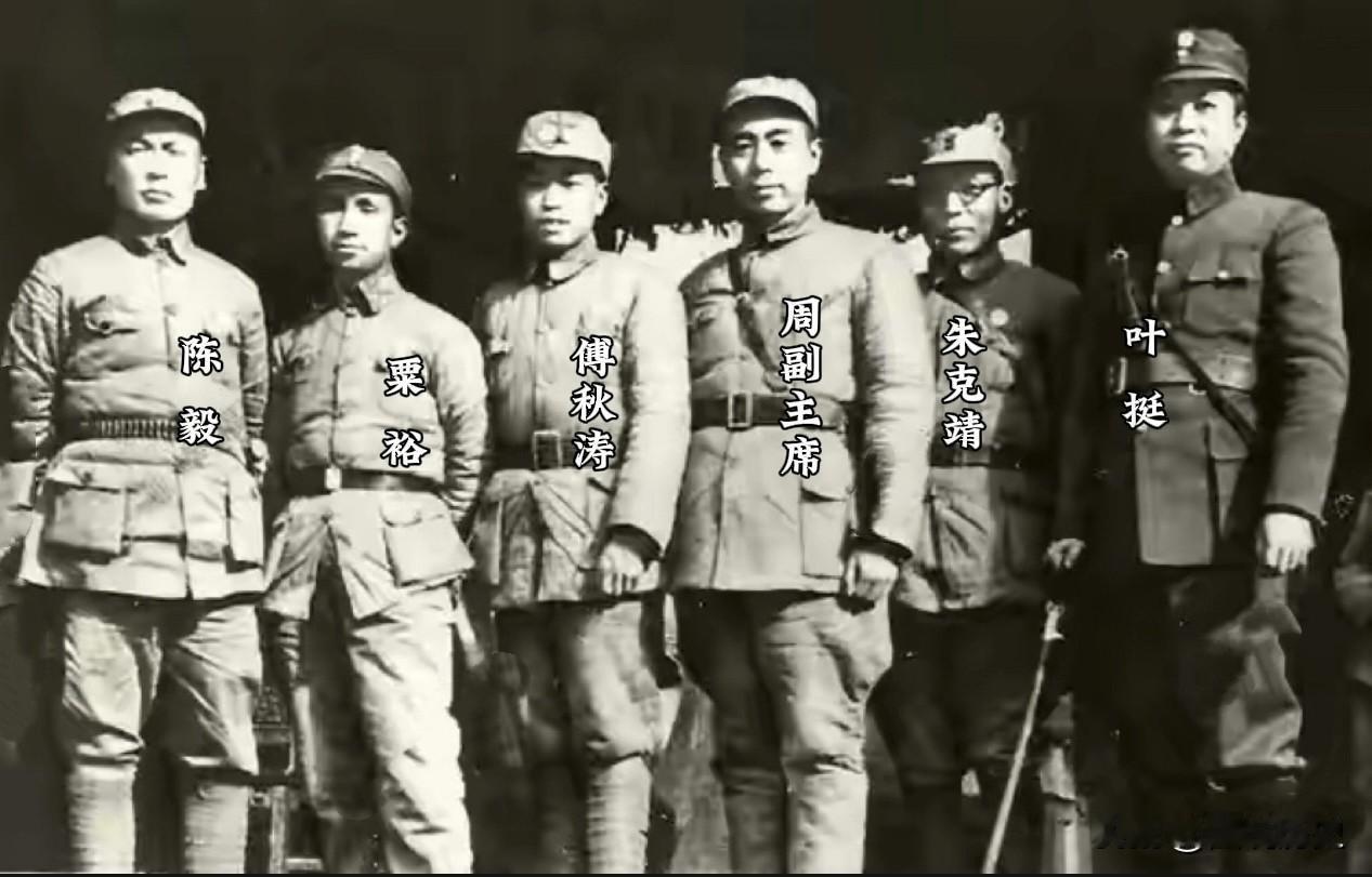 周副主席去皖南视察新四军1939年2月，周副主席来到新四军军部，和新四军的高