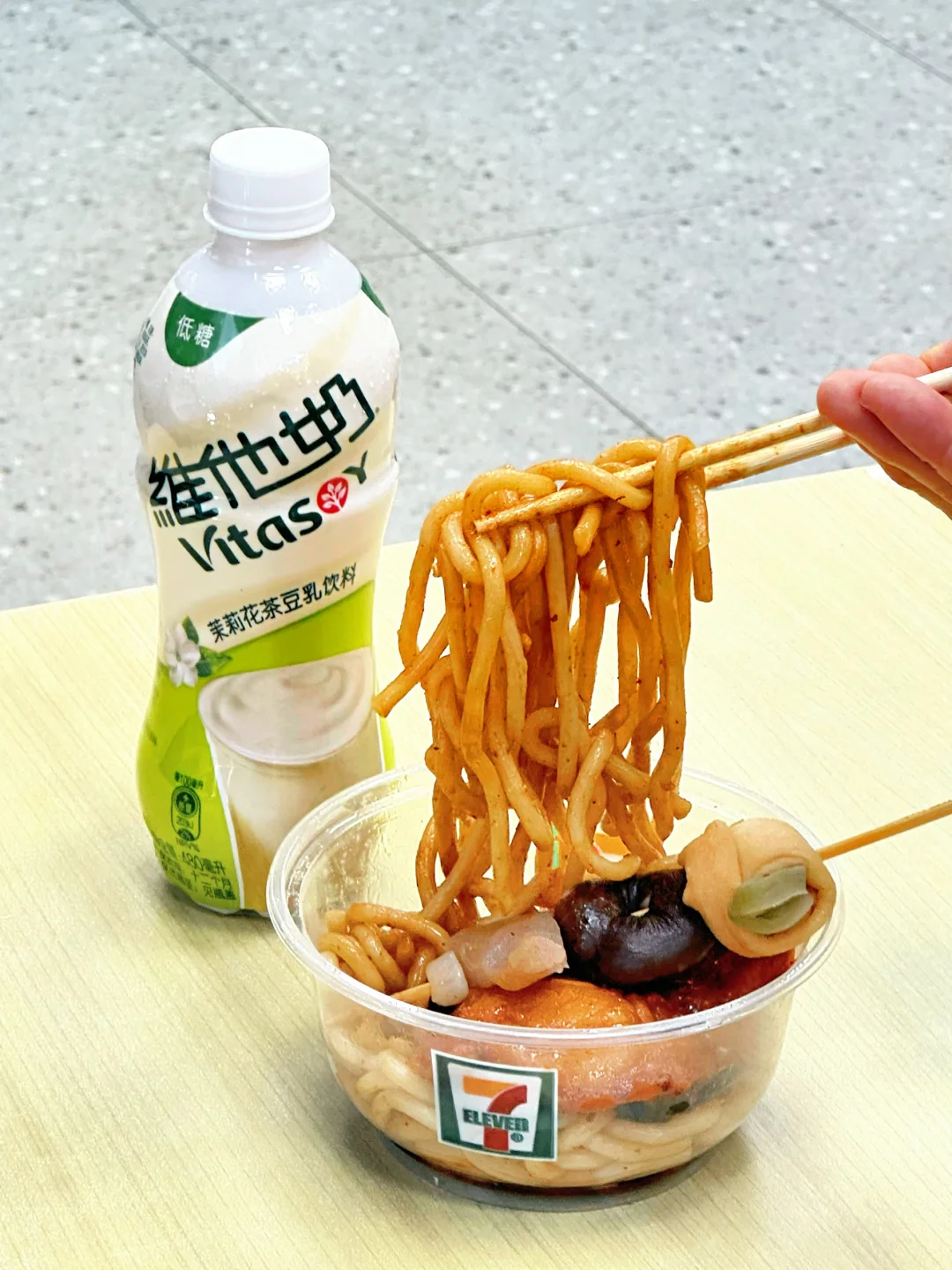 7-11下午茶挖到宝！维他奶新品太适配打工人
