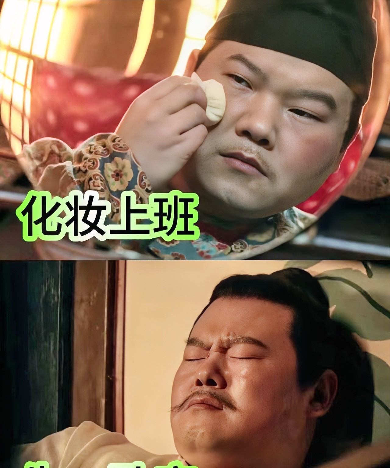 长安的荔枝中的岳云鹏，估计今晚要哭晕在厕所了，自己好不容易相隔5年，终于有一部新