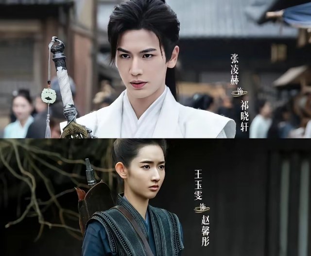 3月14日，张凌赫《逐玉》播出后的首部剧，二搭王玉雯，合作古装剧《刺棠》，下月开