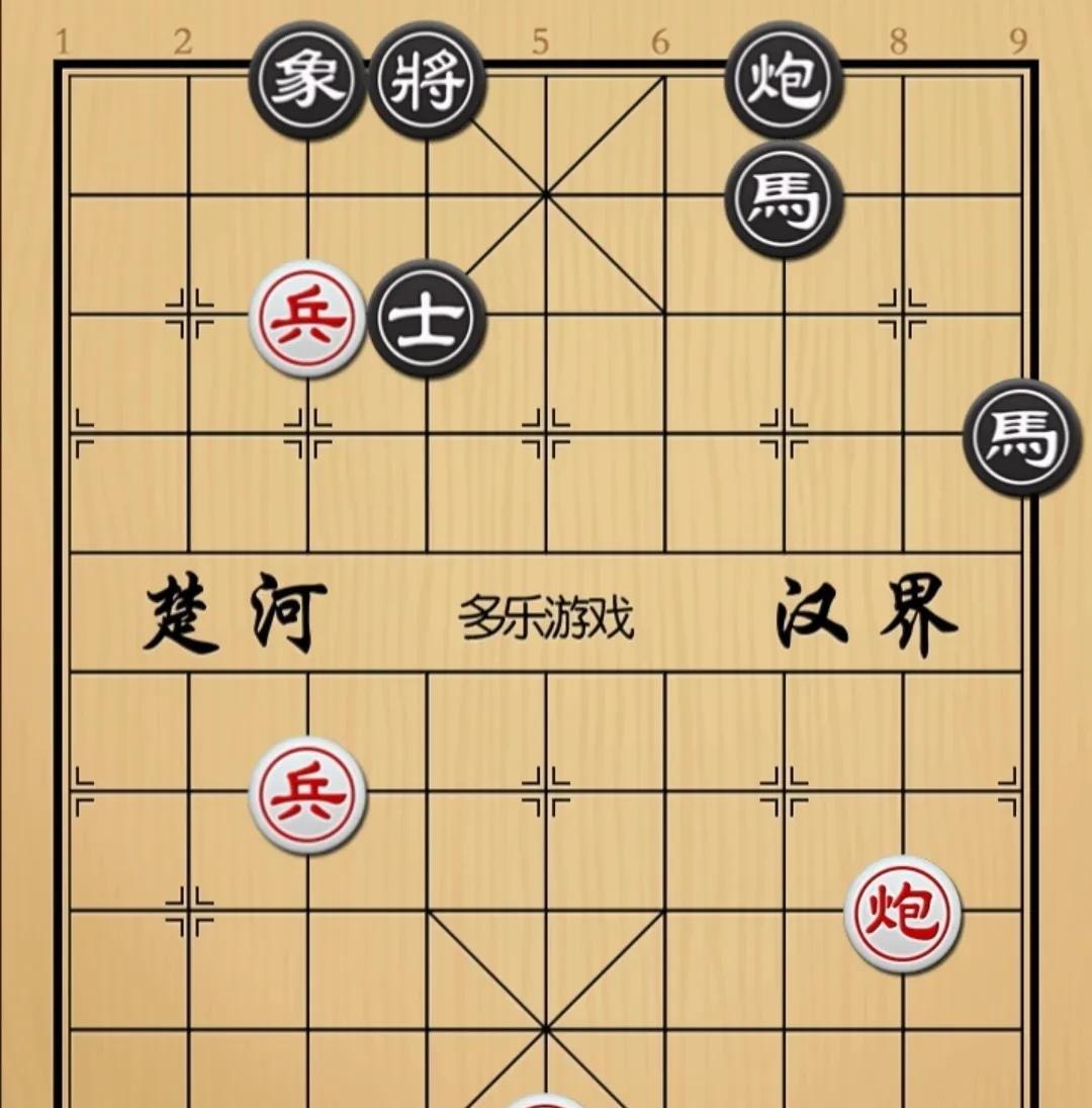 象棋：最没有威胁的往往最后却是最具杀伤力的如图红先手！黑方双馬砲，虽然对红方
