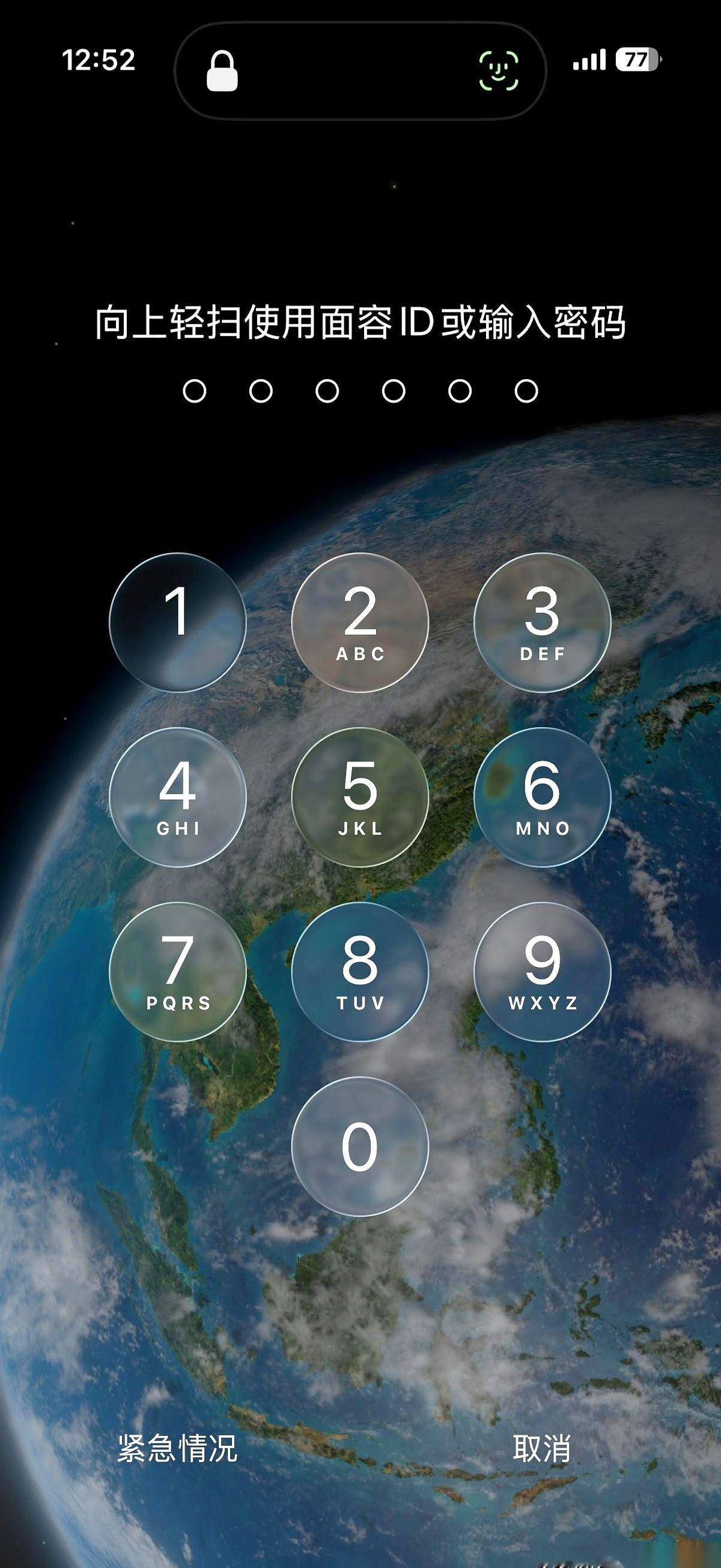 我靠，就冲这个截图的圆角，这次更新就值了。你懂那种感觉吗？就是那种，你以为它就