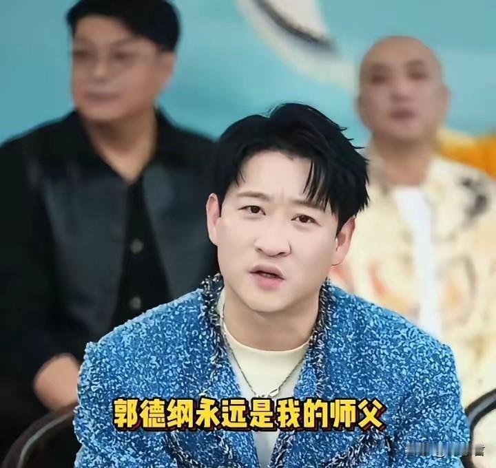 曹云金直播太敢说了!十余年恩怨全摊开,连亲妈往事都没藏着!10月30号曹云