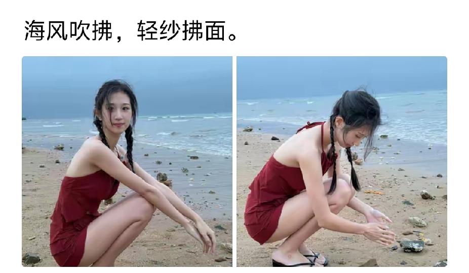 生活气息扑面而来呀😉