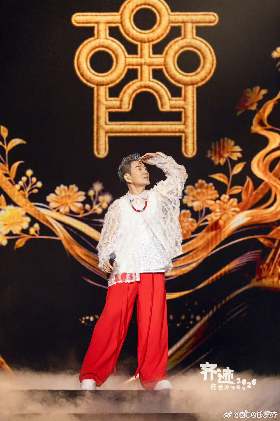 #任贤齐#❤️​