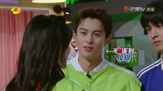 不是已经定了孟子义了吗？怎么还在竞争激烈呢，这部剧这几天是怎么了，从选角开始就这